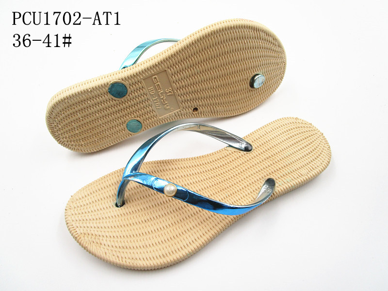 PCU1702-AT1