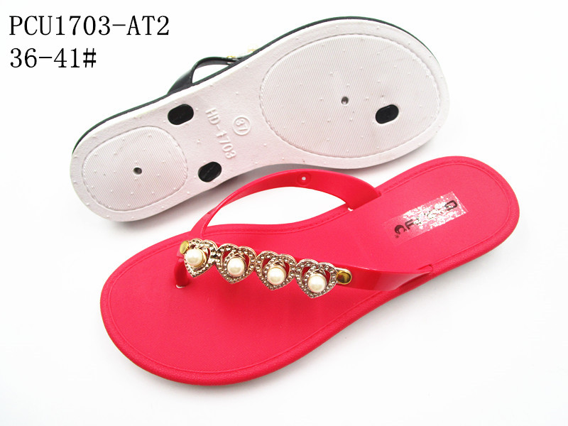 PCU1703-AT2