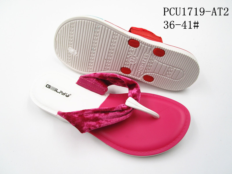 PCU1719-AT2