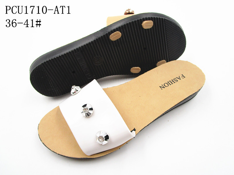 PCU1710-AT1