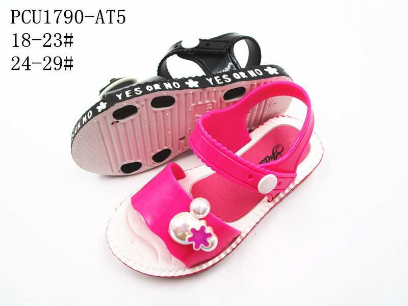 PCU1790-AT5