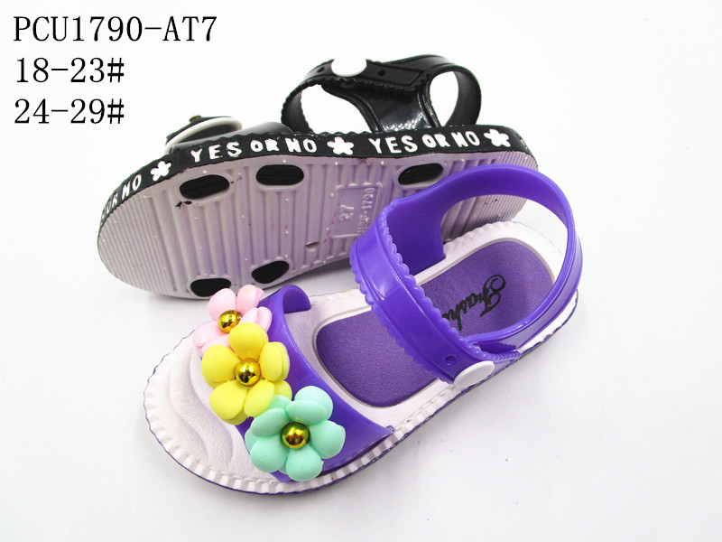 PCU1790-AT7