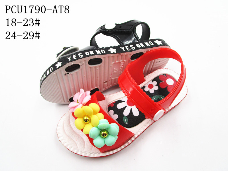 PCU1790-AT8