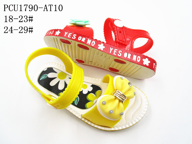 PCU1790-AT10