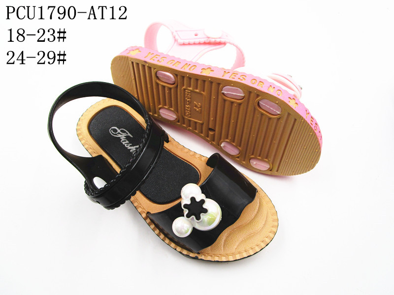 PCU1790-AT12
