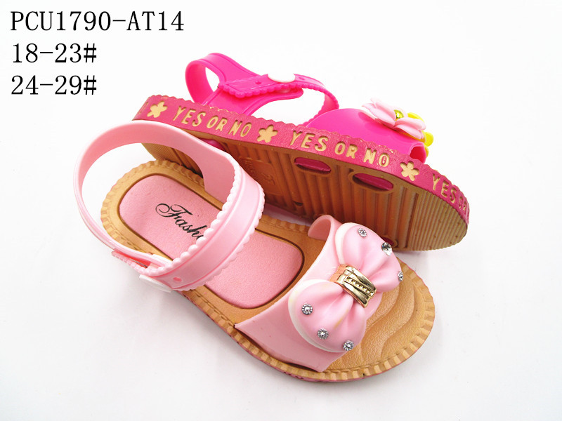 PCU1790-AT14