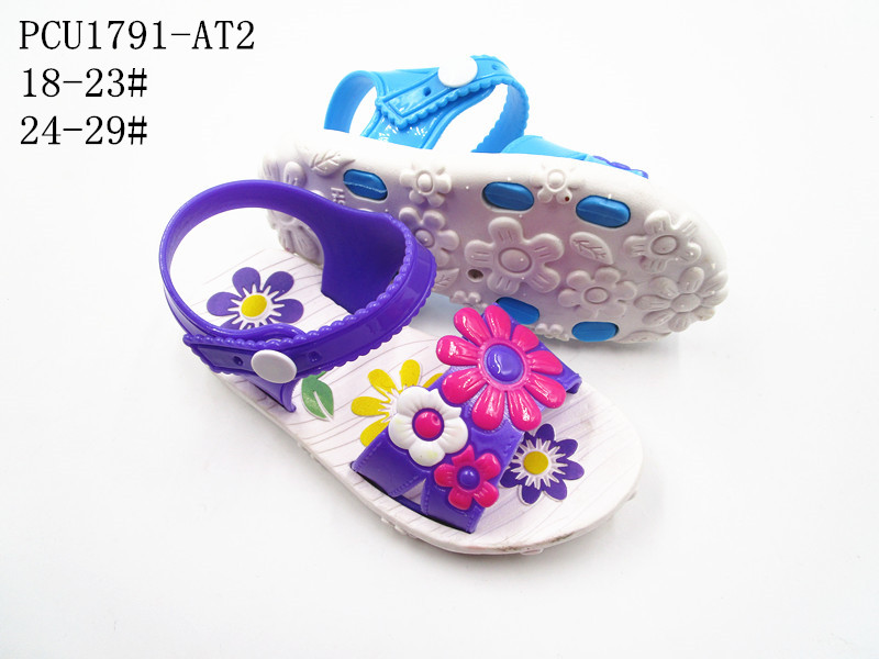 PCU1791-AT2