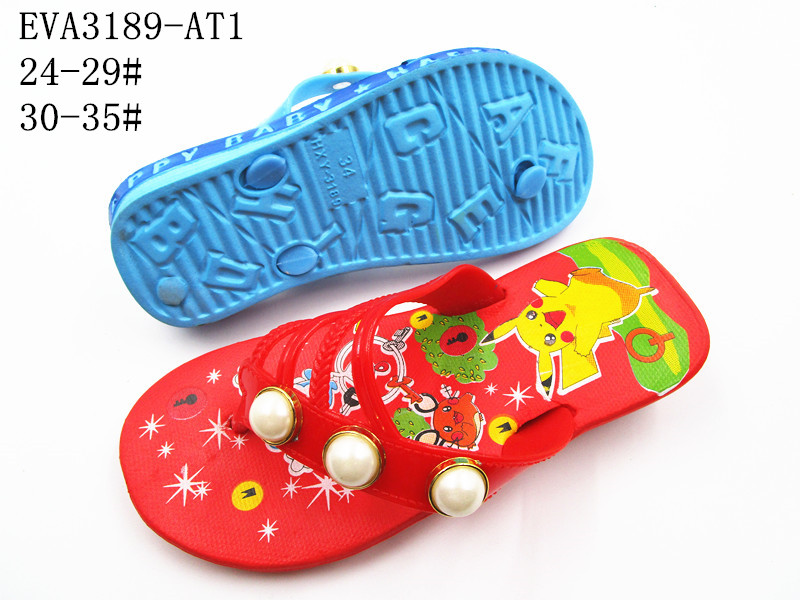 EVA3189-AT1