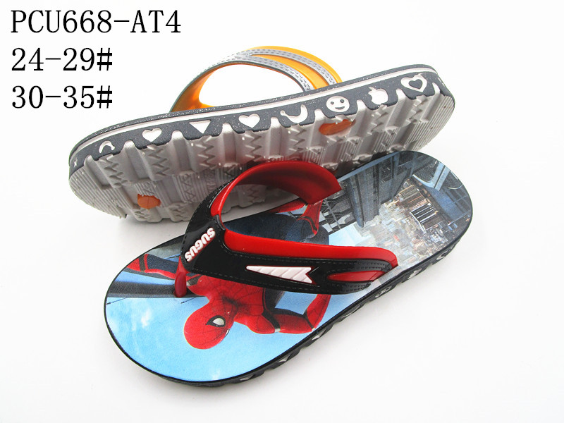 PCU668-AT4