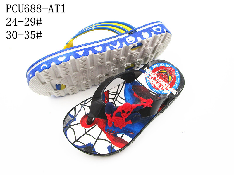 PCU688-AT1