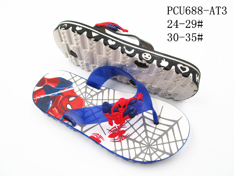 PCU688-AT3