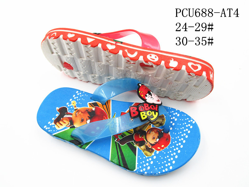 PCU688-AT4
