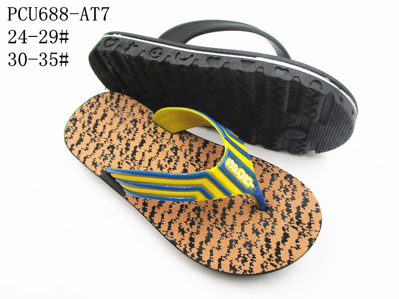 PCU688-AT7