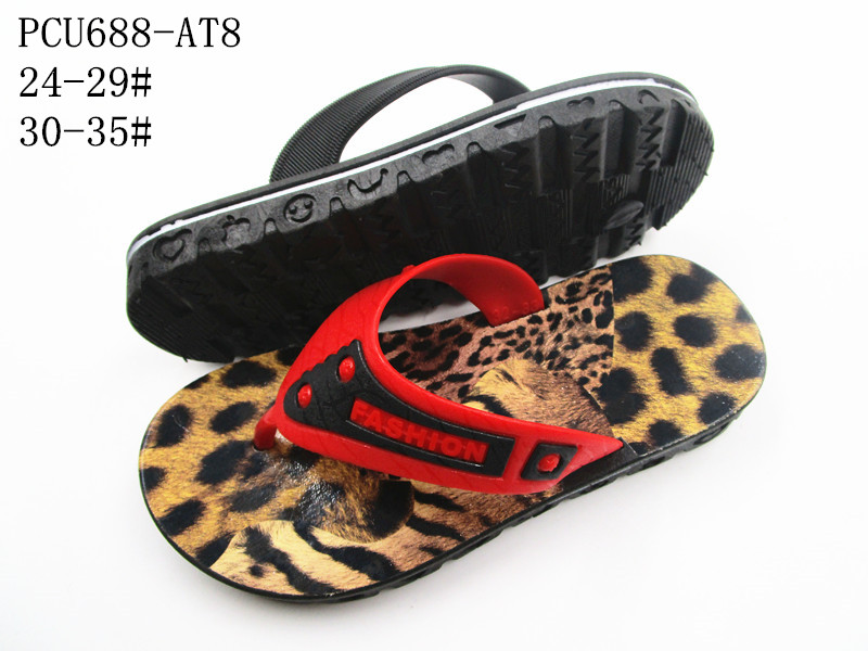 PCU688-AT8