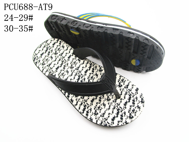 PCU688-AT9