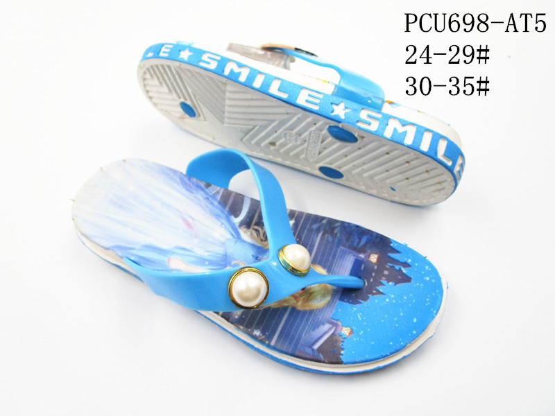 PCU698-AT5