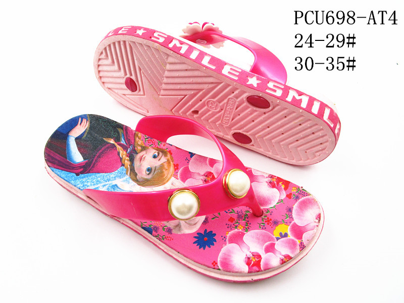 PCU698-AT4