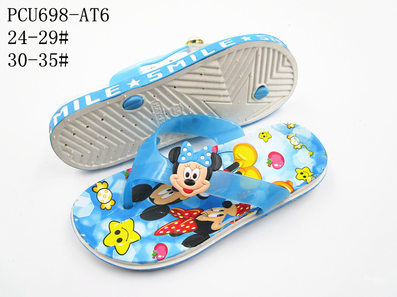 PCU698-AT6