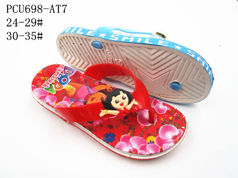 PCU698-AT7