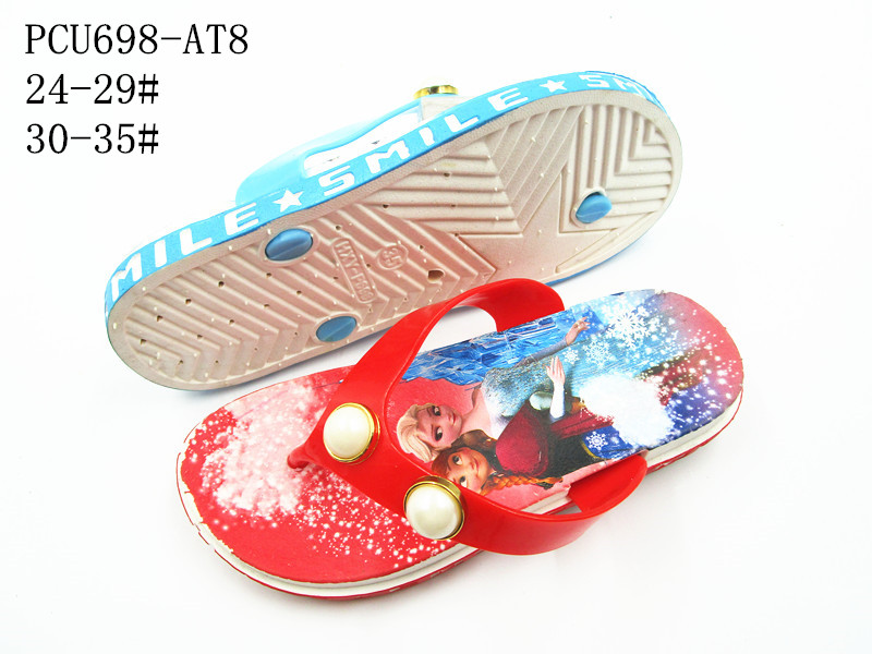 PCU698-AT8