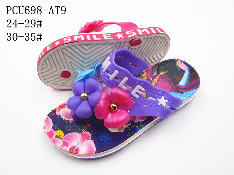 PCU698-AT9