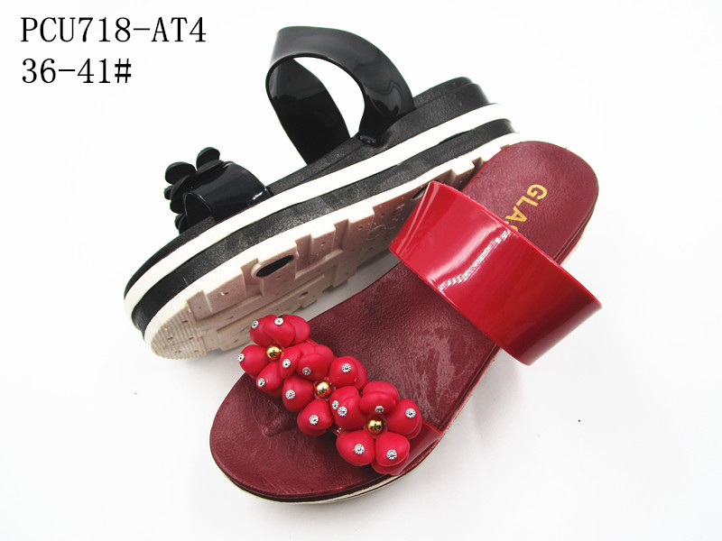 PCU718-AT4