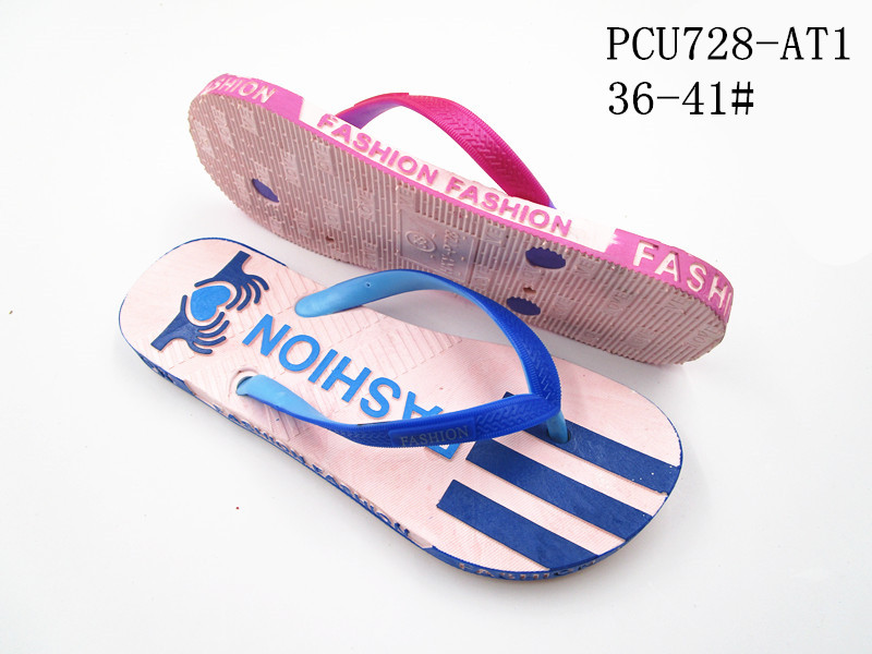 PCU728-AT1