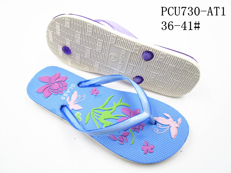 PCU730-AT1
