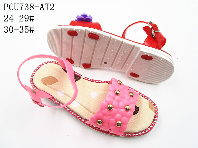 PCU738-AT2