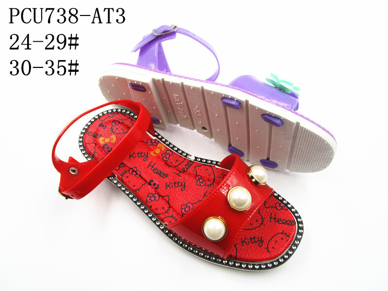 PCU738-AT3