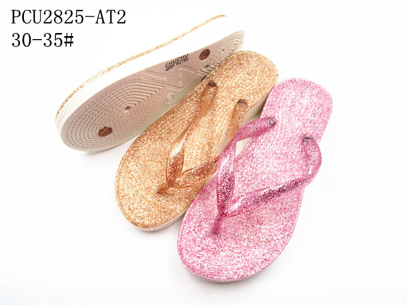 PCU2825-AT2