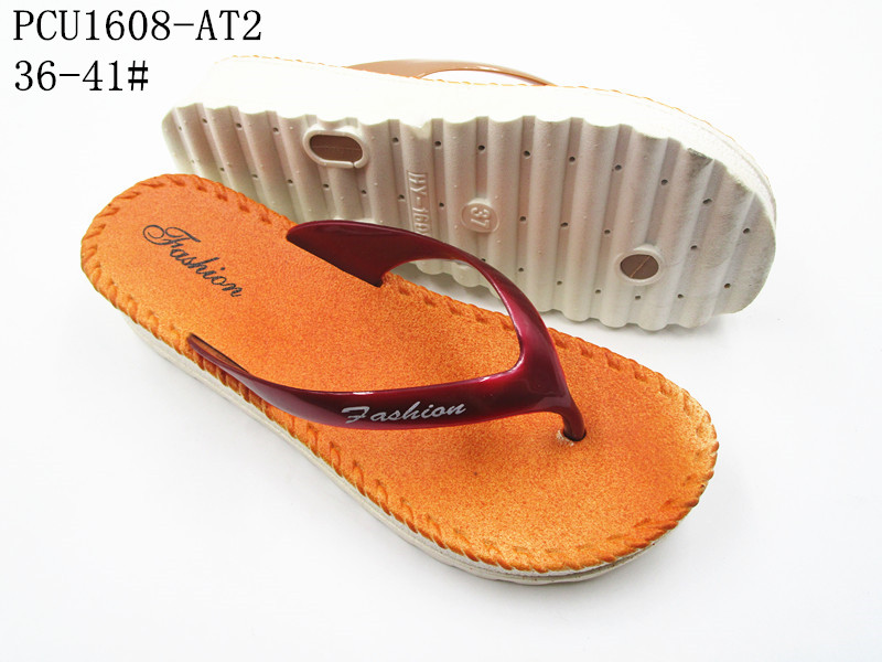 PCU1608-AT2