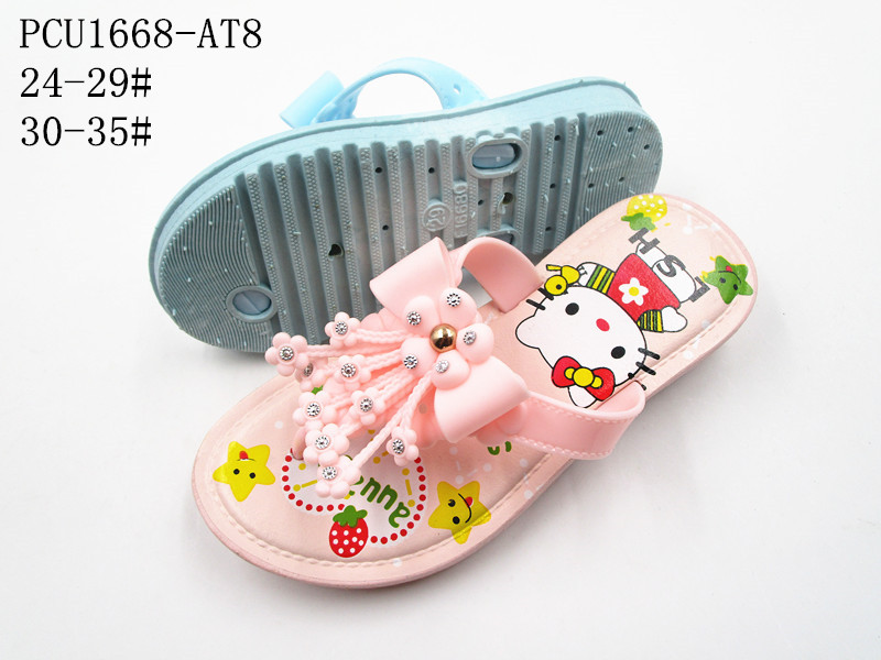 PCU1668-AT8