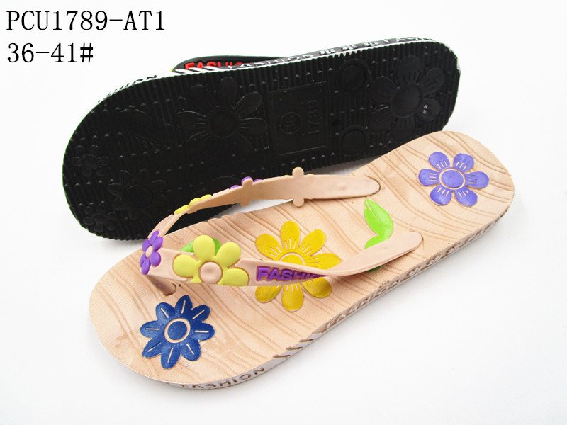 PCU1789-AT1