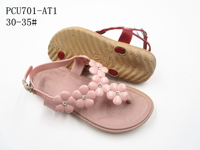PCU701-AT1