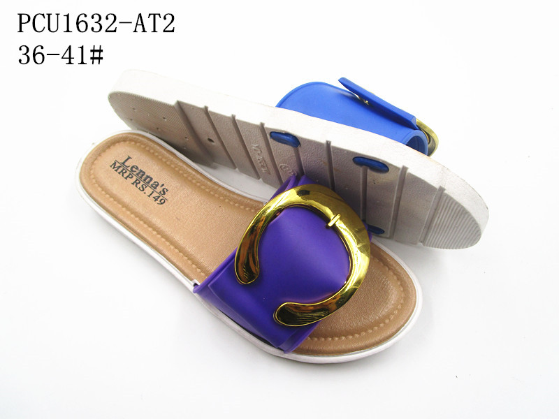 PCU1632-AT2