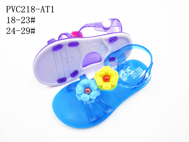 PVC218-AT1