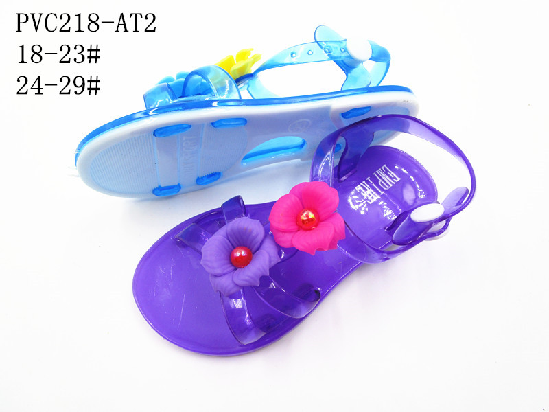 PVC218-AT2