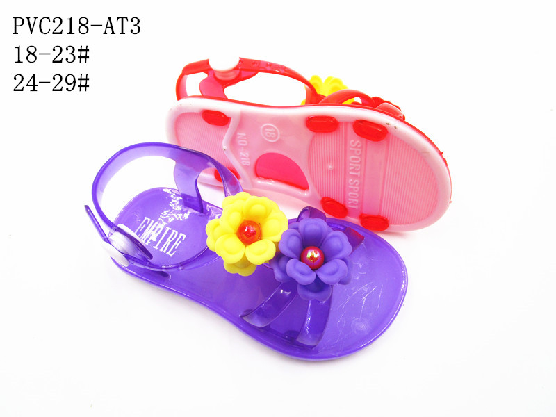 PVC218-AT3