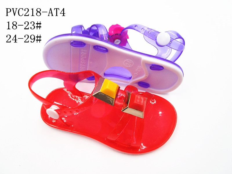 PVC218-AT4