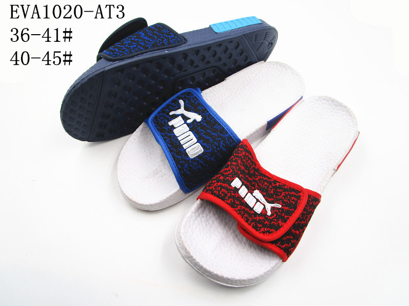EVA1020-AT3