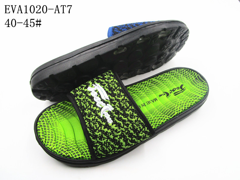EVA1020-AT7