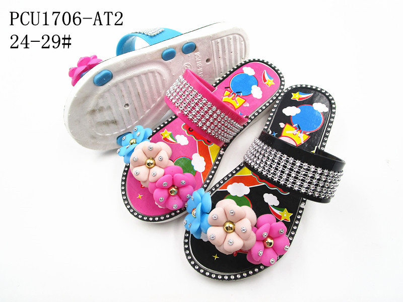 PCU1706-AT2