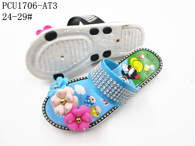 PCU1706-AT3