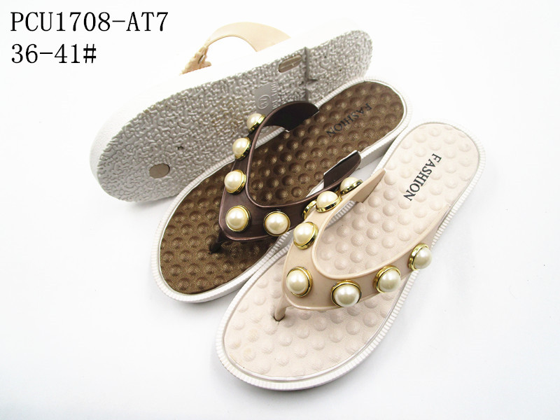 PCU1708-AT7