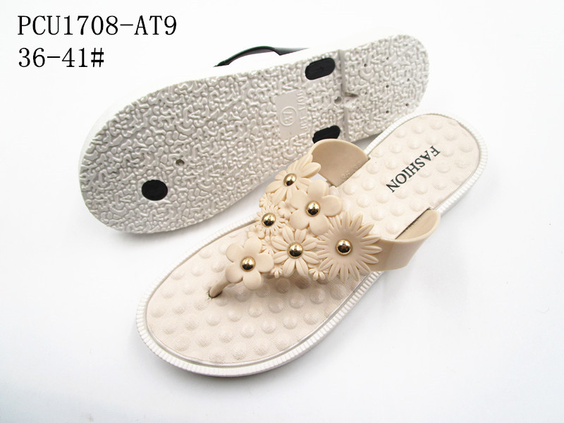 PCU1708-AT9