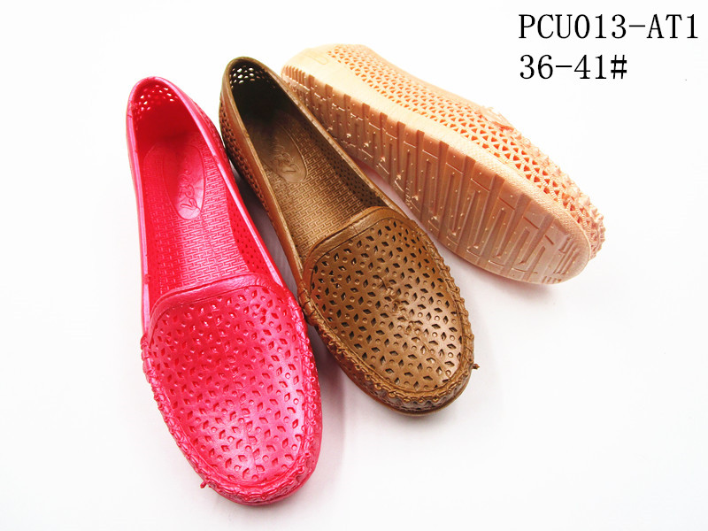 PCU013-AT1