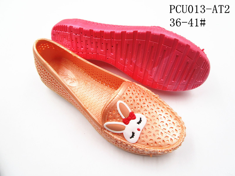 PCU013-AT2