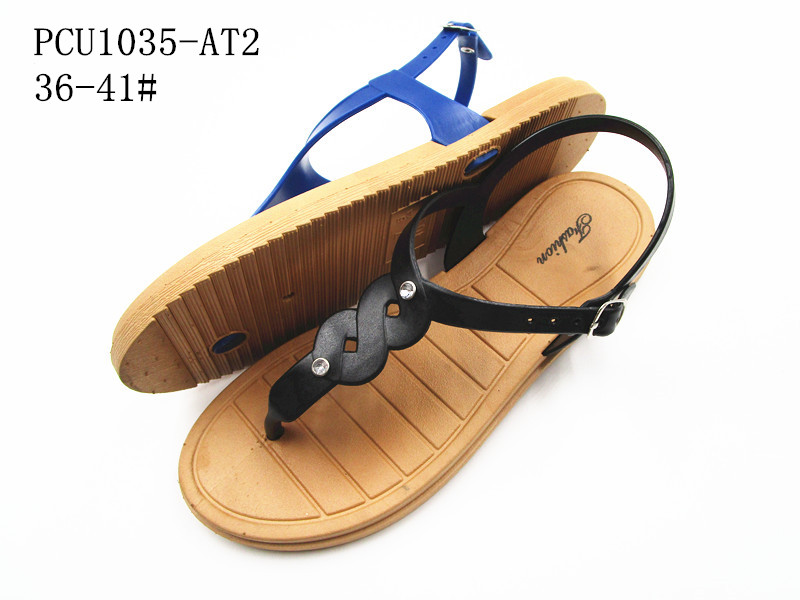 PCU1035-AT2