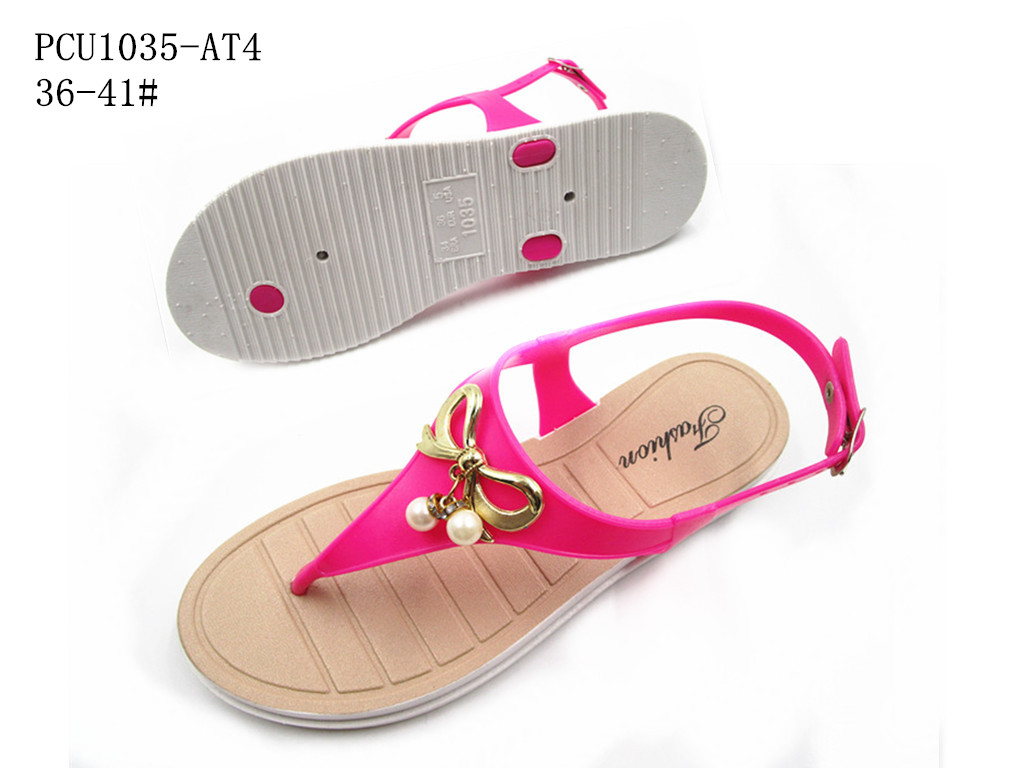 PCU1035-AT4